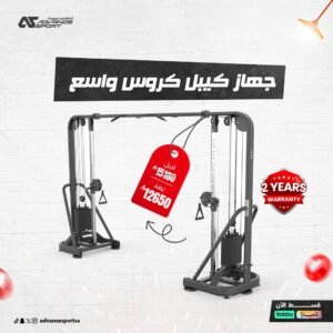 كيبل كروس